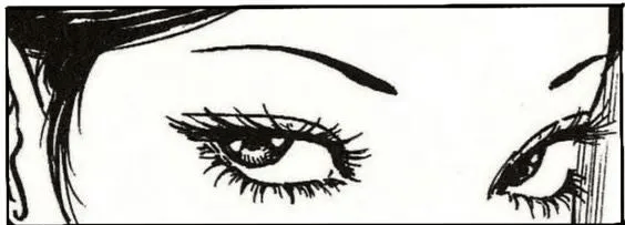 Eve — ink drawing of her eyes, blinking